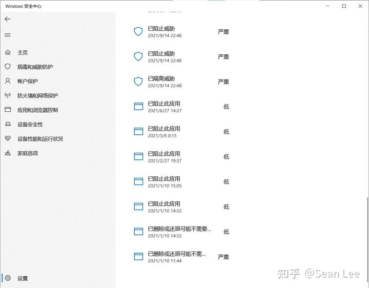 电脑木马杀毒软件哪个好_杀木马,一招杀灭木马,保护你的电脑安全_木马对电脑有什么危害