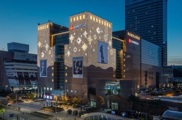 Shinsegae Department Store's Gangnam branch