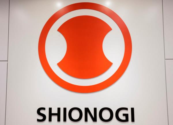 The logo of Shio<em></em>nogi & Co Ltd is displayed at their Tokyo branch office in Tokyo