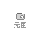 今年上半年，越南的预算收入达到368亿美元